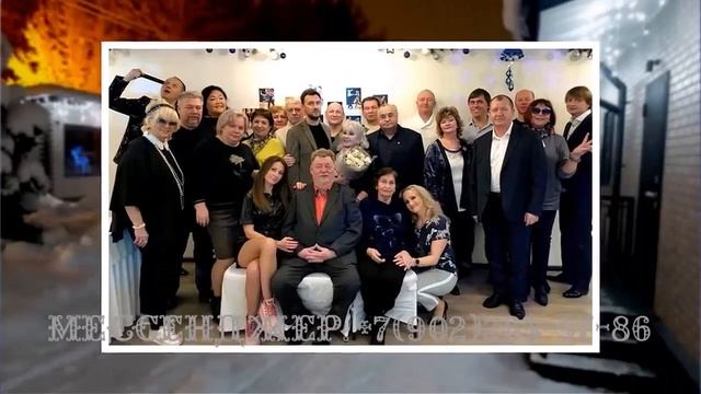 Чем удивить жену на день рождения, идея сценария из фотографий