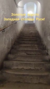 Золотые ворота! Золотое кольцо России! часть 2 подписы?