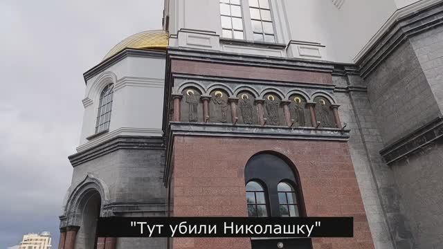9 Мая Екатеринбург. Гречневая каша. Купила шляпу у продавца крахобора