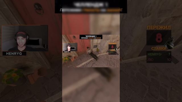 Сможешь пережить 100 ГРАНАТ - Получишь $1000! #CS2 #NadeKing