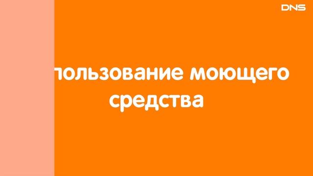 Как выбрать МОЙКУ ВЫСОКОГО ДАВЛЕНИЯ?