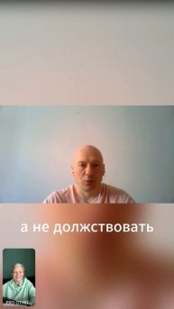 От чего зависят наши результаты
