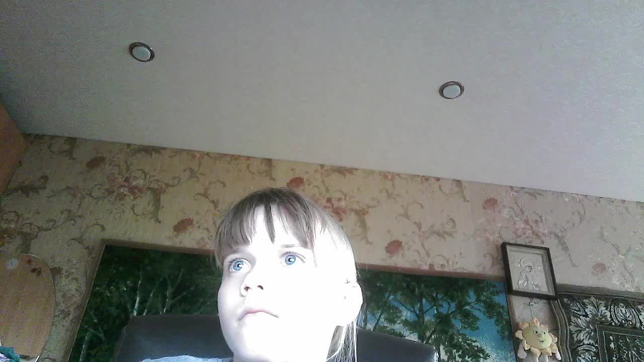 дз