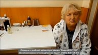 ОТЗЫВЫ +7(962)289-92-36 ГЕОРГИЙ ТОПАЛ www.gstopal.ru