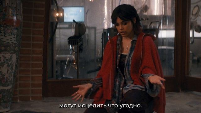 Смерть единорога — Русский трейлер #2 (4К, Субтитры, 2025)