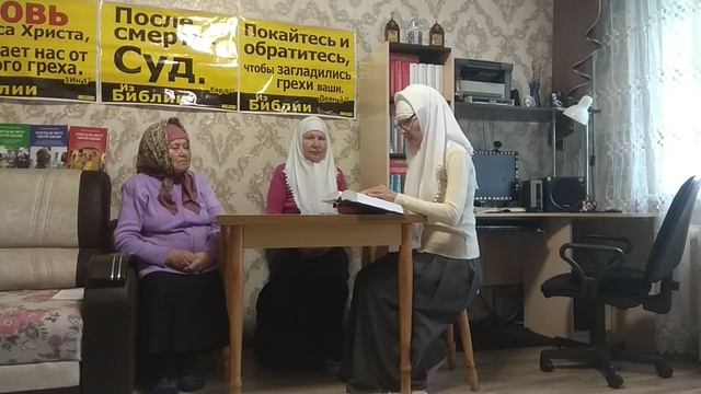 В.800 Можно ли пропускать рабочие дни ради вселенских праздников? Тема: работа. 04.05.25 г.