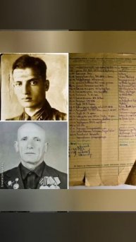 мой дедушка , Саркаров Кудрат Пирович . Герой Великой О