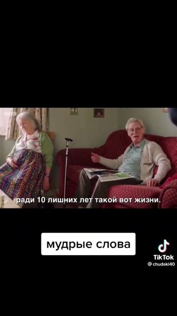 Бросай курить, вставай на лыжи, или?)
