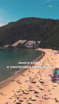 Какой район выбрать для отдыха на Пхукете?
