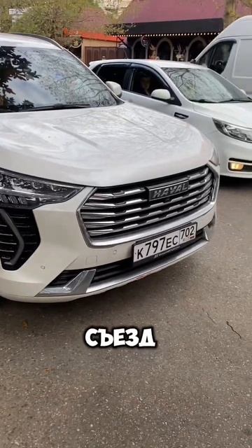 3 день. Если есть возможность, не упускай ее. #shorts  #това?