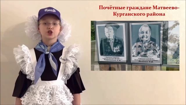 Видеовизитка