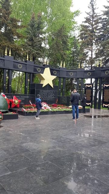 прогулка, парк им.урицкого