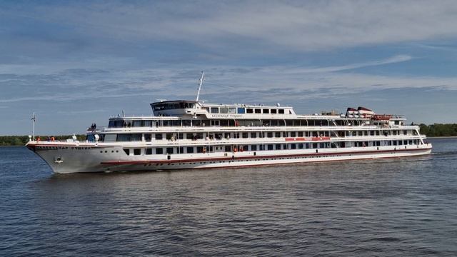 Нижний Новгород