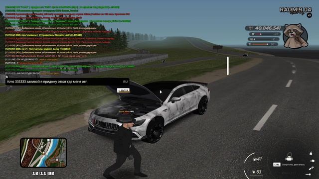 GTA_ San Andreas 2025-05-09 12-11-46