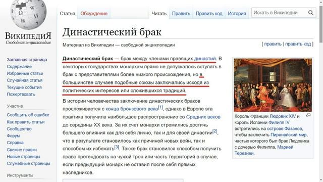 V360_«Этот_день_мы_приближали,_как_могли…»_Эдуард_Ходос.mp4