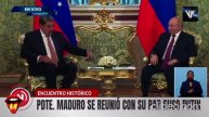 Переговоры Путина и Мадуро, 7 мая 2025