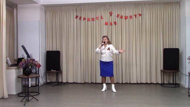 Катюша- Светлана Мелехина
