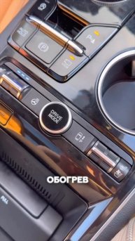 Выгодно ли везти автомобили из Кореи в 2025 году