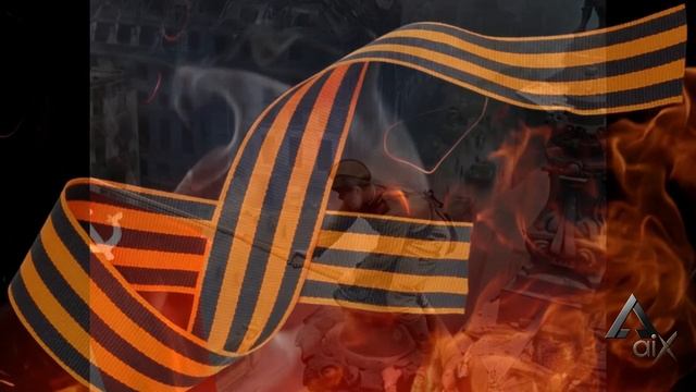 С праздником Великой победы