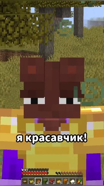 Майнкрафт, Но Мне нельзя Говорить Букву П! #майнкрафт #m