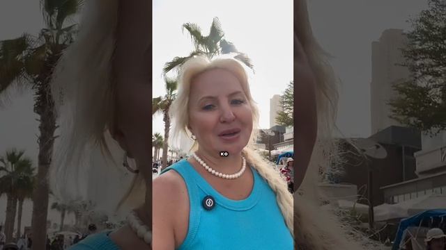 Одиночество и деньги