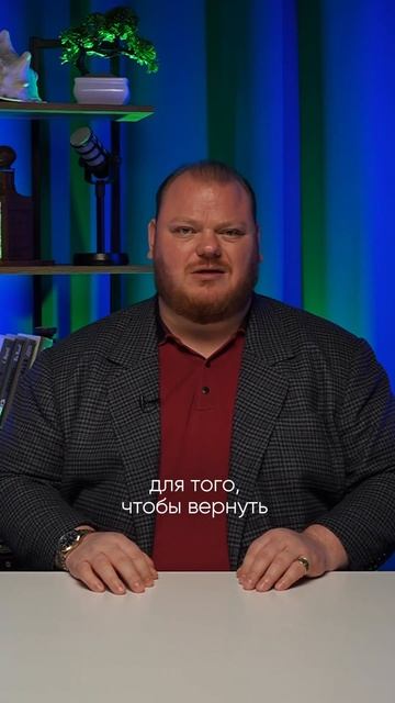 Почему важно отдать долги перед Новым Годом?