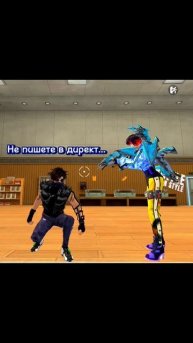 У меня есть девушка 😍💖 #freefire #garenafreefire #ff #top #gaming #shorts