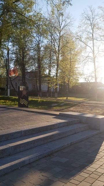 с днём победы