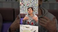 Обратная связь отзыв о Нутрилайт о посуде iCook и встрече
