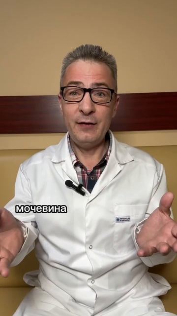 Как проверить почки за 1 день и 890 рублей? У нас есть реш