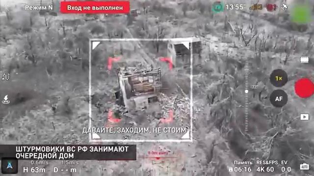 Реальный штурм на СВО, который не покажут на ТВ 😡