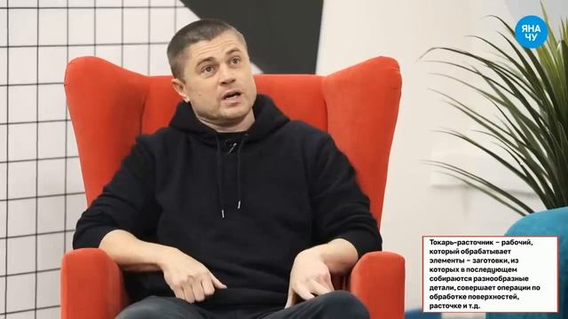 Николай Бурлак про маму-токаря