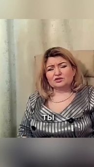 Вода. Я всегда останавливаюсь там, где есть горные реки