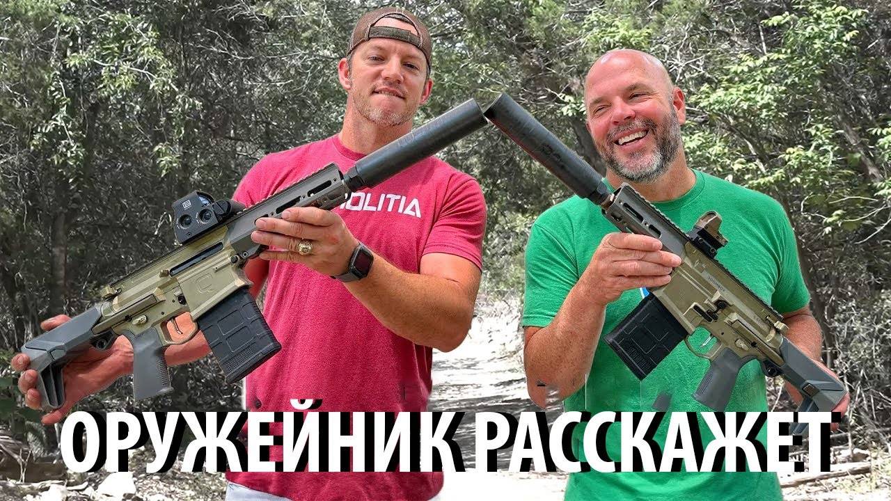 Q Boombox - в три раза мощнее и дальнобойнее | Разрушительное ранчо