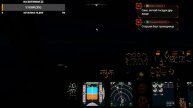Рейс Шарм эль шейх HESH Анталия LTAI B736 AEROFLOT