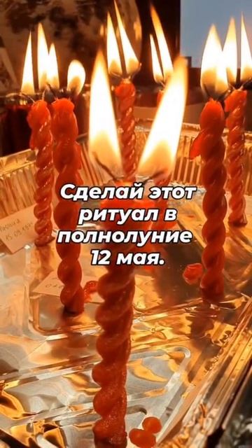 ЧЕМ ПОРАДУЕТ СЛЕДУЮЩИЙ МЕСЯЦ? Начни с этого 👇