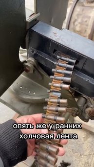 Пулемет "Максим" как отличить ранний от позднего?