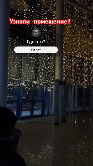 Выходные #уланудэ #бурятия #youtubeshorts #бурятскийязык #юту