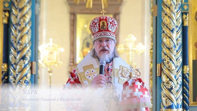 Соборные молитвы и церемония возложения цветов и гирлянды Воинской славы к Монументу Победы. 2025 г.