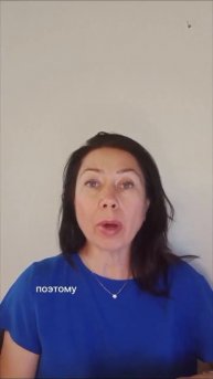 Грамматика английского языка. Предложение начинается