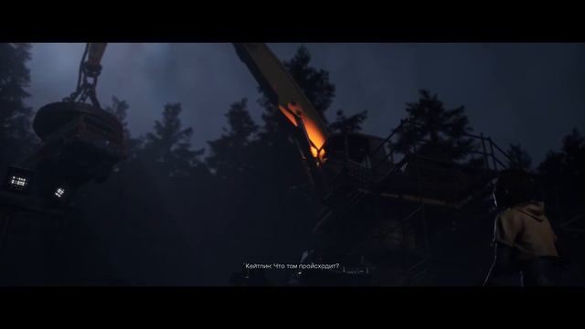 The Quarry Прохождение [2K] Часть 14 - Переломный момент