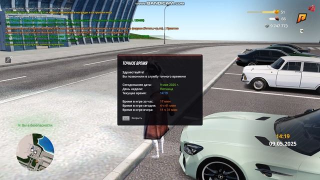 bandicam 2025-05-09 14-16-35-716