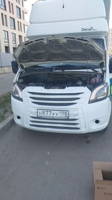 Газель Некст