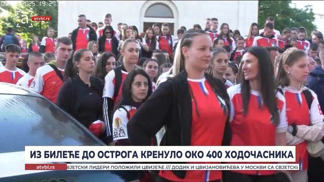 Из Билеће до Острога кренуло око 400 ходочасника