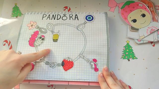 🍕Хорошая пицца, Отличная пицца🍕 🐾Бумажная кошка 🐾