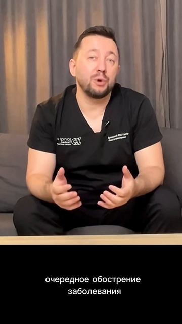 Какие продукты вызывают изжогу? #изжога