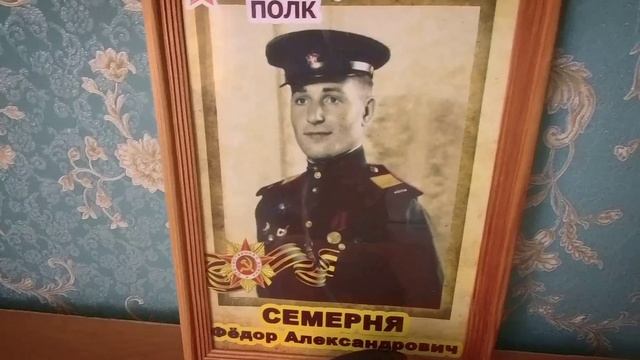 Дедовский трофейный немецкий ремень добытый 1 мая 1945 года в Берлине