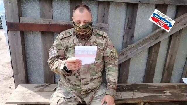 Передаём ваши поздравления нашим самым родным 🥰
Пожелание из Санкт-Петербурга передали замляку ❤️