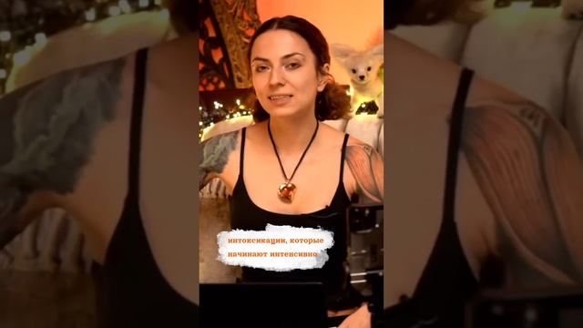 Просто перестать есть