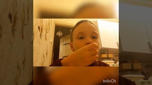 Режим гранат что там?(спелый или нет?)